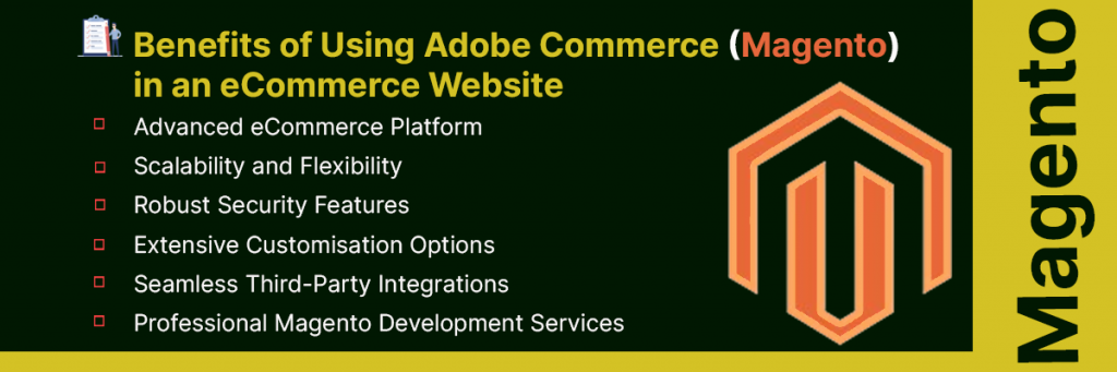 Adobe Commerce